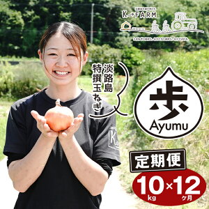 yӂ邳Ɣ[Łzy12zWH܂˂ -AYUMU- 2kgE5kgE10kg ʂ˂ ܂˂ Y  T_p Â݂Ղ Yn VN lC