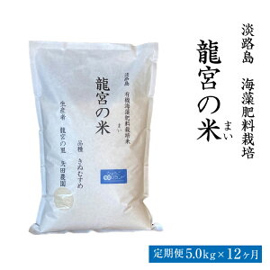 yӂ邳Ɣ[Łzy6E12z{̕ WHY C엿͔| 5.0kg@ 