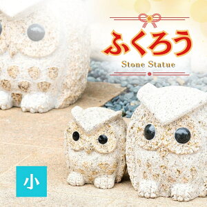 yӂ邳Ɣ[ŁzAE2@ӂ낤 ̒uij@y@tNE@@u@N@Α z