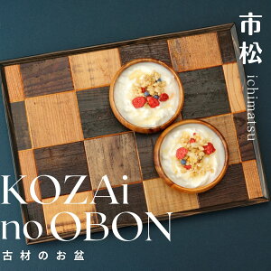 yӂ邳Ɣ[ŁzAV1@KOZAinoOBONyÍނ̂~z @s͗l@( Í ~ a `}bg gC g[ g  ؖ a )