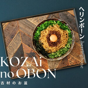 yӂ邳Ɣ[ŁzAV7@KOZAinoOBONyÍނ̂~z@w{[@( Í ~ a `}bg gC g[ g  ؖ )
