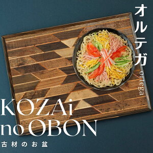 yӂ邳Ɣ[ŁzAV8@KOZAinoOBONyÍނ̂~z@IeK@( Í ~ a `}bg gC g[ g  ؖ )