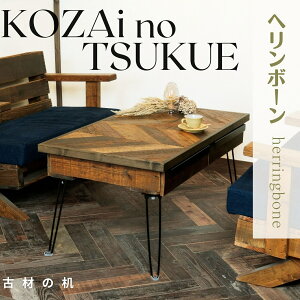 yӂ邳Ɣ[ŁzAV16@KOZAinoTSUKUEyÍނ̊z w{[@( Í  e[u g ؖ )