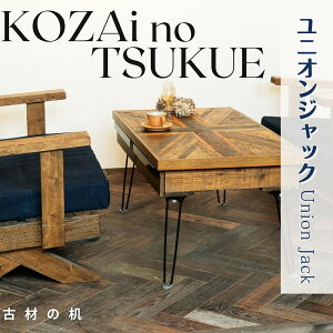 yӂ邳Ɣ[ŁzAV18@KOZAinoTSUKUEyÍނ̊z jIWbN ( Í  e[u g ؖ )