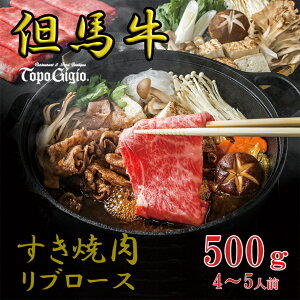 yӂ邳Ɣ[Łz@J53@gb|EW[W@AnĂiu[Xj500gi4`5lOj@i An јa uh Y [X u[X 蕨 Mtg 500g j