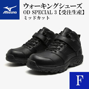yӂ邳Ɣ[ŁzAO31@~YmEH[LOV[Y ~bhJbgyubNFz@OD SPECIAL 3 (mizuno I[_[V[Y U[ VRv Wgrip j[A U I[_[Ch  {
