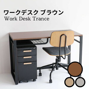 yӂ邳Ɣ[ŁzAZ24@Work Desk Trancei[NfXN@gXj@Be[W i` uE O[ [g[N ݑ e[N p\RfXN wK [NfXN [ Ƌ