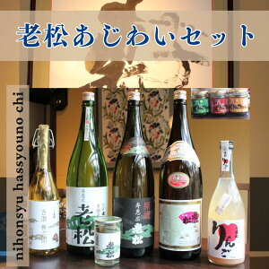 yӂ邳Ɣ[ŁzA10@{ ˂̒nu V 킢 Zbgv@{   Î PY ʎ Jbv ݔ ۂݔ yHi   蕨 v[g