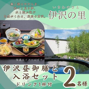 yӂ邳Ɣ[ŁzT1@ɑ̗yɑ򒋌VƓZbgvz2l@@y H H `Pbg yA  H Zbg 蕨 Mtg ̓ ̓ hV̓ a LO z