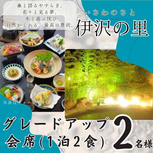 yӂ邳Ɣ[ŁzT4@ɑ̗yO[hAbvȃv12Hz2liSj@y h h  H yA `Pbg Zbg 蕨 Mtg ̓ ̓ hV̓ a j 