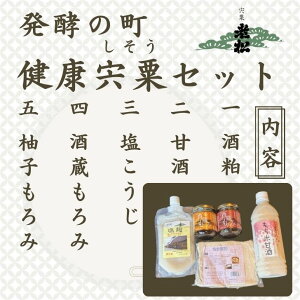 yӂ邳Ɣ[ŁzA14@{𔭏˂̒n@uy̒@NZbgvy V  y yH NH { Î      z