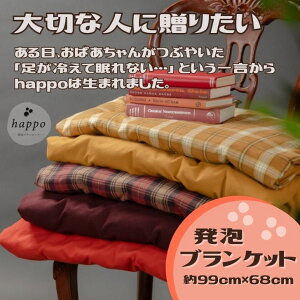 yӂ邳Ɣ[ŁzBN1@؂Ȑlɑ肽u AuPbg v y uPbg Ђ| h ₦ ₦΍ y y A r[Y dC dsv ybgpi  L v[g 