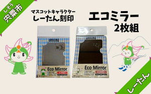 yӂ邳Ɣ[ŁzGR~[ `[̍󂳂ꂽ` BL1y Ɍ s  [ ~[  苾 nh~[ }XRbgLN^[  LN^[ L 