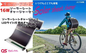 yӂ邳Ɣ[Łz16W \[[V[g`[W[Zbg^GN-200B1@AG51y oCobe[ obe[ Ɩ ^ PSE h hЗpi hЃObY 䕗 d AEghA [d d \[