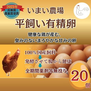 yӂ邳Ɣ[Łz܂ 20 ܂_̕L ԋ ^}S ʎq Y  Ɍ _ƏȎ s  BQ3