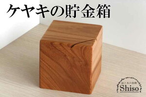 yӂ邳Ɣ[ŁzAW2 PL  @y ؐ v[g 蕨 O ₫ z