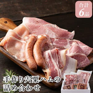 yӂ邳Ɣ[ŁzJ1  n  lߍ킹 @y O Zbg p[eB y   n \[Z[W EBi[ x[R X[N  蕨 Mtg z