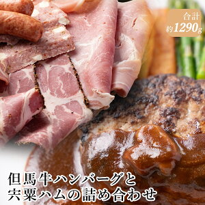 yӂ邳Ɣ[ŁzJ22@An no[O  n  lߍ킹@i An Y n  ؓ 蕨 Mtg Ⓚ Zbg j