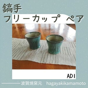 yӂ邳Ɣ[ŁzAD1@Mt[JbvyA@@y ʌ@Jbv@ہ@q@yA@yAOX@Zbg@@Ă@蕨@v[g@j@̓@̓@hV̓@