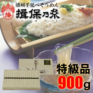yӂ邳Ɣ[ŁzAA2@艄 ߂ K۔T i 900g 50g×18 y ߂ Mtg V   ڂ̂ f ߂ [߂ \[ ؔ ϔ Kۂ̎ p  z