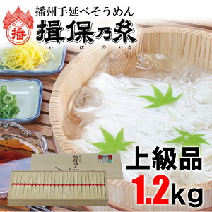 yӂ邳Ɣ[ŁzAA3@艄 ߂ K۔T ㋉i 1.2kg 50g×24 y ߂ Mtg V ㋉  ԑ ڂ̂ f ߂ [߂ \[ ؔ ϔ Kۂ̎  p