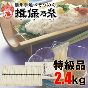 yӂ邳Ɣ[ŁzAA4@艄 ߂ K۔T @i 2.4kg 50g×48 y ߂ Mtg V   ڂ̂ f ߂ [߂ \[ ؔ ϔ Kۂ̎  p z