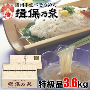 yӂ邳Ɣ[ŁzAA5@艄 ߂ K۔T i 3.6kg 50g×72 y ߂ Mtg V   ڂ̂ f ߂ [߂ \[ ؔ ϔ Kۂ̎  p z