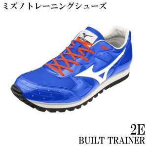 yӂ邳Ɣ[Łz AO36 ~Ymg[jOV[Y@BUILT@TRAINERyXJCu[×p[zCg2Ez@~Ym@mizuno@{@@g[jO@V[Y@Z@tB[h@@