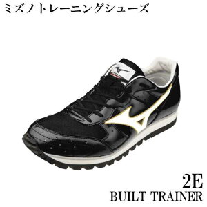 yӂ邳Ɣ[Łz AO34 ~Ymg[jOV[Y@BUILT@TRAINERyubN×p[zCg2Ez@~Ym@mizuno@{@@g[jO@V[Y@Z@tB[h@@r