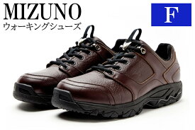 【ふるさと納税】AO20　ミズノウォーキングシューズ【ブラウンF】　OD　SPECIAL2 WG mizuno　オーダーシューズ　レザー　天然皮革　Wgrip搭載　リニューアル　散歩　オーダーメイド　手作り　日本製　本革　ウォーキング　シューズ　幅広　負担軽減　靴