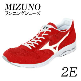 【ふるさと納税】AO11　ミズノランニングシューズ【レッド×パールホワイト2E】　ジョギング　ランニング　マラソン　シューズ　靴　　ミズノ　mizuno　オーダー　日本製