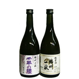 【ふるさと納税】B2　日本酒発祥の地「播州一献と千年の藤」