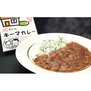 桃 ピューレの人気商品 通販 価格比較 価格 Com 桃 ピューレの人気商品 通販 価格比較 価格 Com