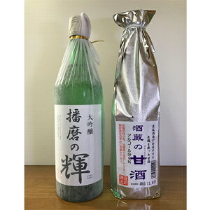 yӂ邳Ɣ[Łz d̋P 720ml E𑠂̊ÎZbg[  sYRc {   lr i Mtg Ɍ  s ]