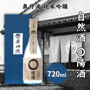 yӂ邳Ɣ[ŁzOg RZz 720ml R sYRcюgp ϔ[ ċ {   lr i _ ]