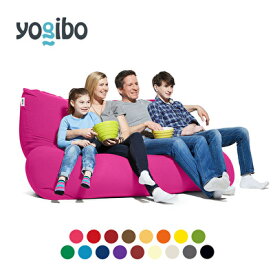 【ふるさと納税】ヨギボー Yogibo Double ( ヨギボーダブル ) ビーズクッション ビーズ ソファ ソファー クッション インテリア 家具 ゲーム 椅子 　お届け：約2週間後発送予定(大型連休除く)