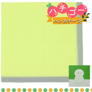 yӂ邳Ɣ[Łzn`S[nJ`[t@Plain.CG[[dBD { ͂񂩂 t@bV 100 Rbg100% G pi  fC[g] Vv n ig Ԃ v`