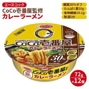 yӂ邳Ɣ[ŁzJ{f CoCoԉ ďC J[[ It 72g×12[ G[XRbN [ CX^g Jbv Ȃ߂ Z N h ~ ۑH H  P[X ] 