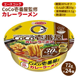 yӂ邳Ɣ[ŁzJ{f CoCoԉ ďC J[[ It 72g×24[ G[XRbN [ CX^g Jbv Ȃ߂ Z N h ~ ۑH H  P[X ] 