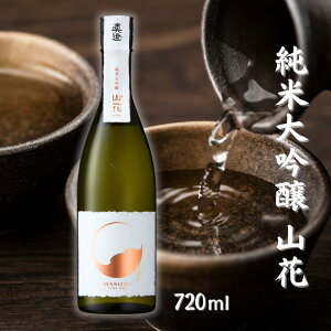 yӂ邳Ɣ[Łz^ đ R 720ml { [ sAnYRc {   lr i Mtg Ɍ  s ]