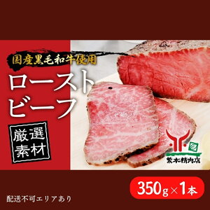 yӂ邳Ɣ[Łzјa [Xgr[t yIfށz350g×1{[  Ⓚ ]   Ƃ ~艺 XpCX Ђ | ቷ  Ԑg  ThCb` t 