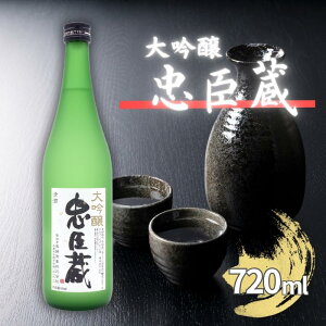 yӂ邳Ɣ[Łzb  720ml ϔ  sAnYRcюgp [{   lr i h t[eB[ ] 