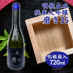yӂ邳Ɣ[Łz~ đ 35 720ml ϔ V sAn YRcюgp[ teBA {   lr i h ] ċ