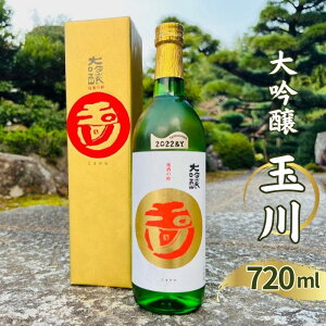 yӂ邳Ɣ[Łzʐ  720ml ؉ sAnY Rcюgp ϔ[ {   lr i ] AR[ ƈ  ӎ