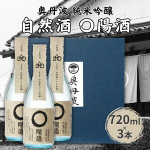 yӂ邳Ɣ[ŁzOg RZz 720ml×3{ R sYRcюgp ϔ[ ċ {   lr i _ ] AR[ ƈ  ӎ