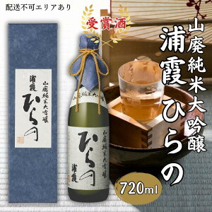 yӂ邳Ɣ[Łz[ Y ] Rp đ Y Ђ 720ml Y sYRcюgp ϔ[ {   lr i ] AR[ ƈ  ӎ