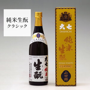 yӂ邳Ɣ[Łz厵 Đ NVbN 720ml ϔ sAnYRcюgp [厵 {   lr i ] ӎ ƈ  Lт₩Ȗ킢 ʂ 퉷
