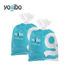 【ふるさと納税】Yogibo 補充ビーズ (1500g / 87L) ( ヨギボー ビーズ ) 雑貨 インテリア ヨギボー用ビーズ ビーズクッション ビーズソファ 中身 補充用ビーズ 　お届け：約2週間後発送予定(大型連休除く)