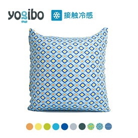 【ふるさと納税】Yogibo Zoola Mini ( ヨギボー ズーラ ミニ ) 屋外対応 ソファ チェア リクライニング ベッド ビーズソファ ビーズクッション 　お届け：約2週間後発送予定(大型連休除く)