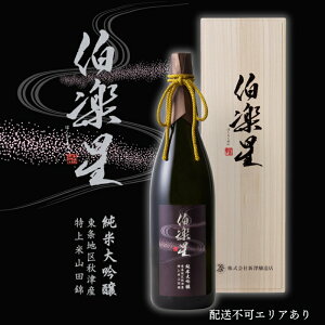 yӂ邳Ɣ[Łzy đ HÎYRc 1800ml VVX sAn ؔ[teBA {   ꏡr i ]  ʎ DÂ L ӎ ƈ